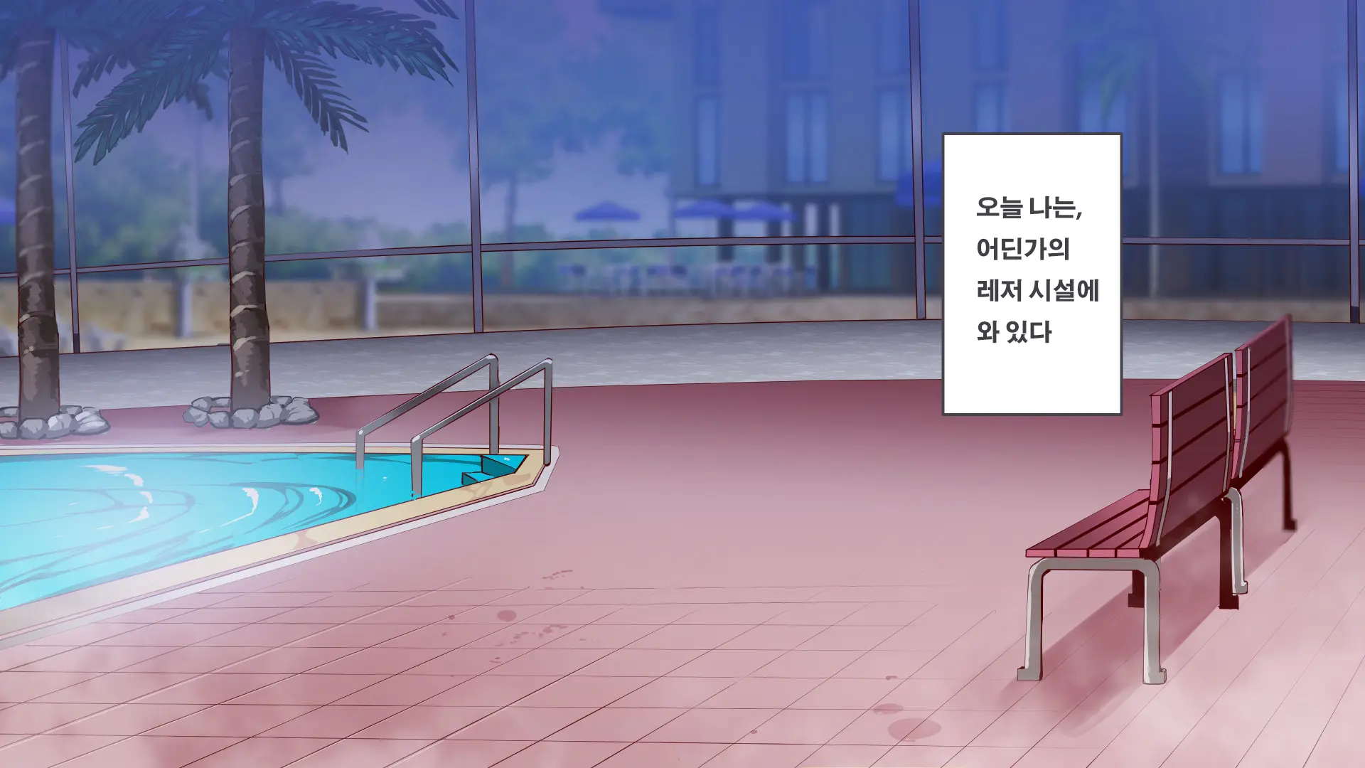 Mukanshin Pool ~Au Onna Zenin, Sekuhara Shihoudai No Aruku Nama Onaho | 무관심 수영장 ~만나는 여자 전원 성희롱 무제한의 걸어다니는 생오나홀 ~